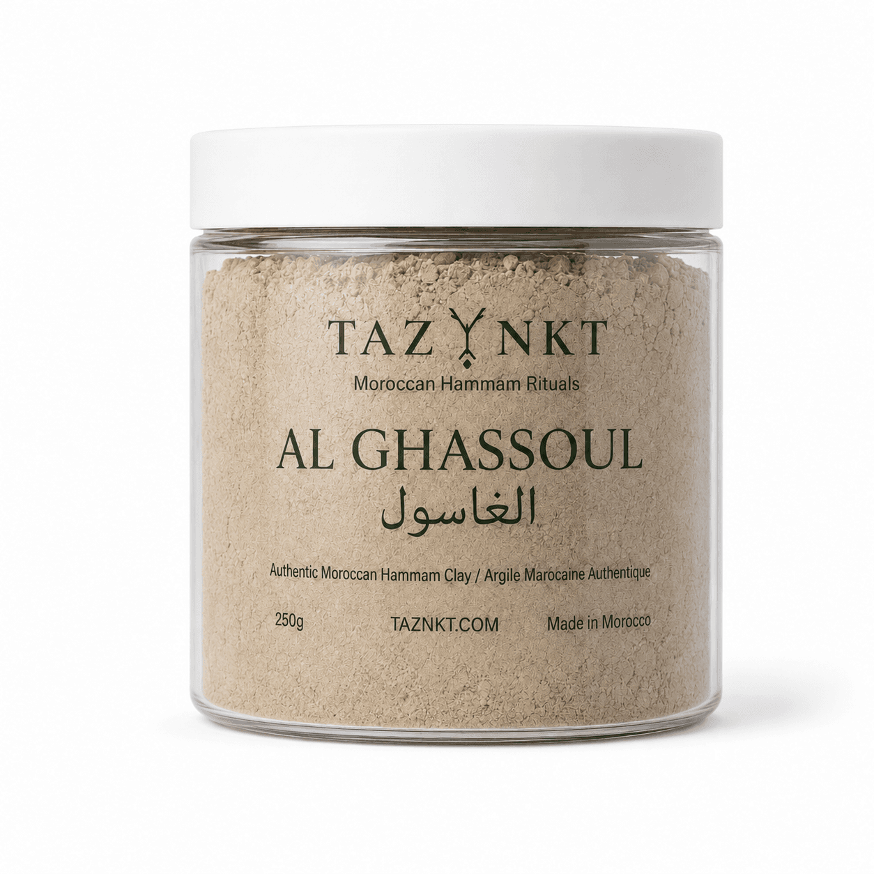 Al Ghassoul