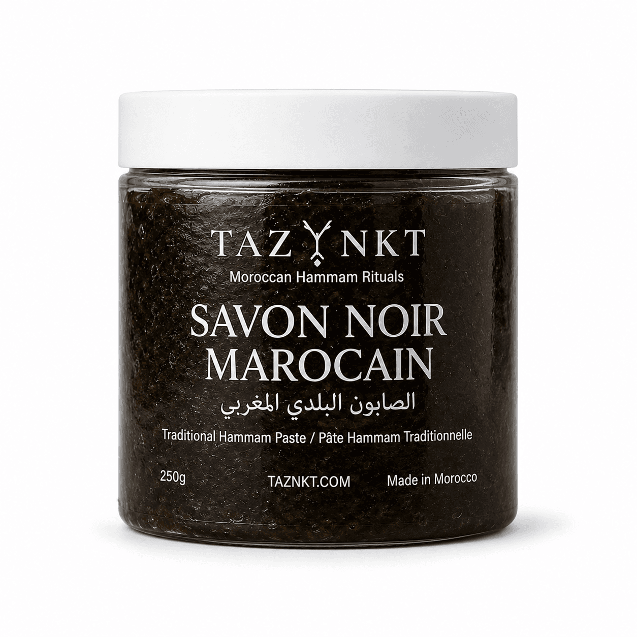 Savon Noir Marocain
